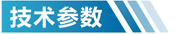 新疆不锈钢活性炭净化设备参数